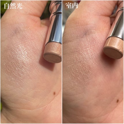 RMK グロースティック/RMK/スティックハイライトを使ったクチコミ(4枚目)