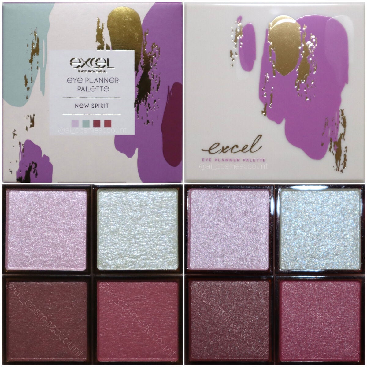 アイプランナーパレット/excel/アイシャドウパレットを使ったクチコミ(4枚目)