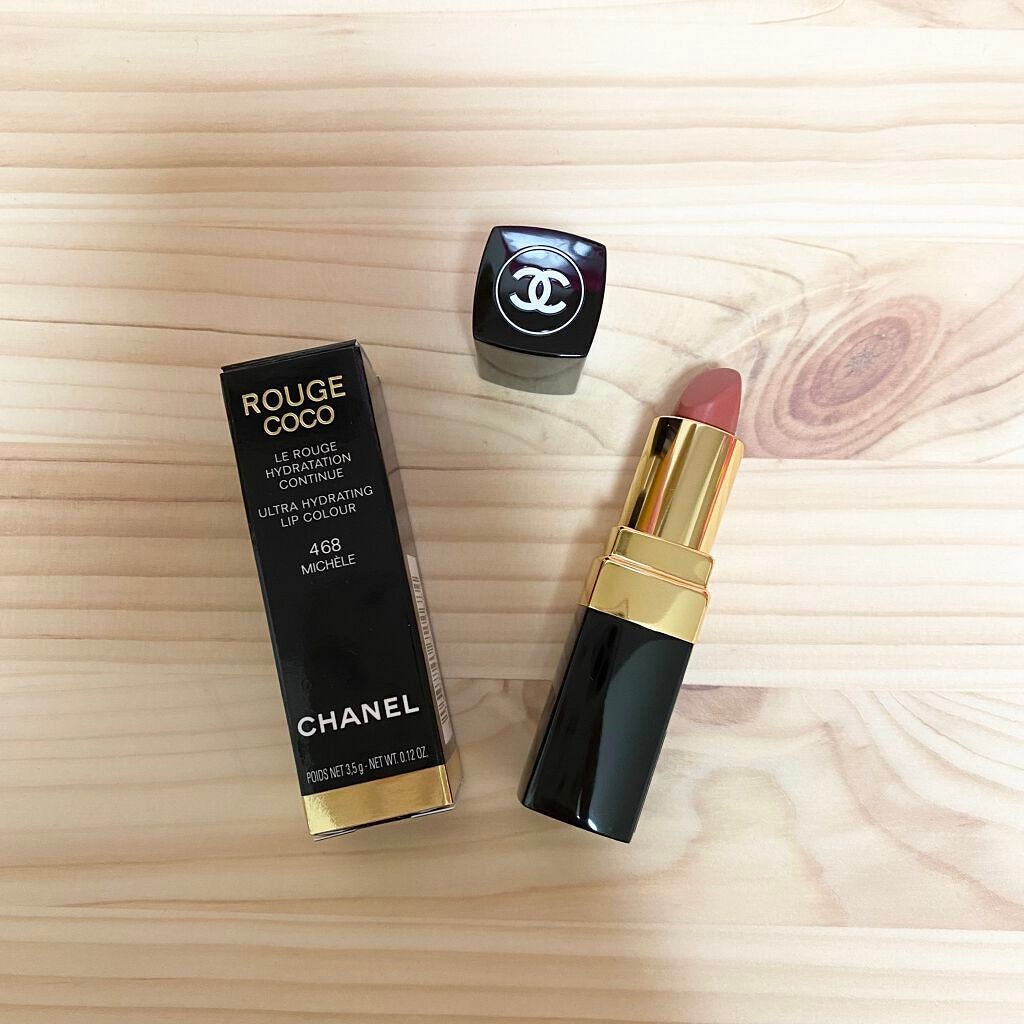 ルージュ ココ/CHANEL/口紅を使ったクチコミ(1枚目)