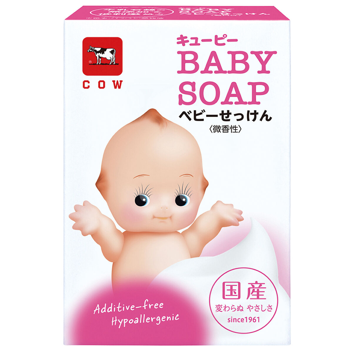 試してみた ベビーせっけん キューピー Lips