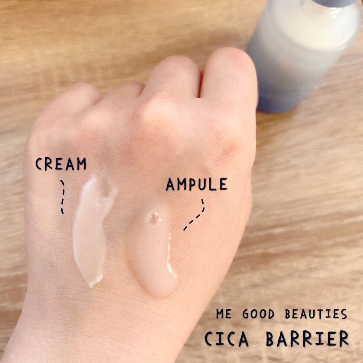 シカ バリア アンプル/mgb skin/美容液を使ったクチコミ(3枚目)