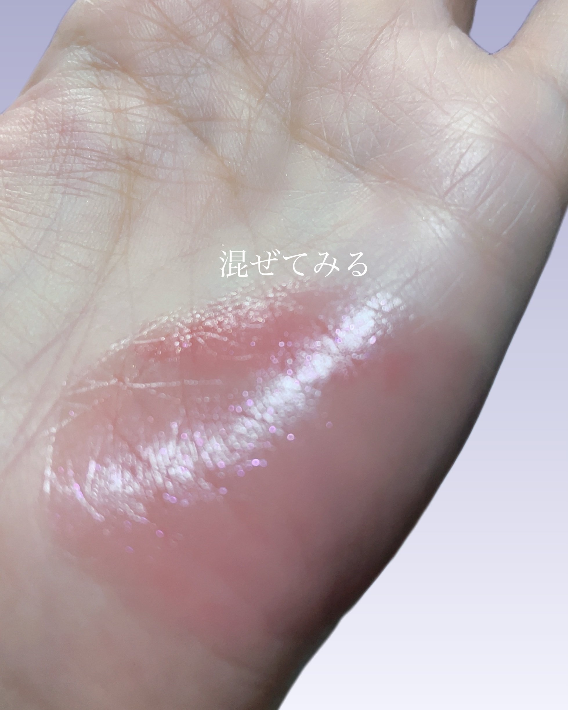 YSL ラブシャイン リップスティック/YVES SAINT LAURENT BEAUTE/口紅を使ったクチコミ（3枚目）