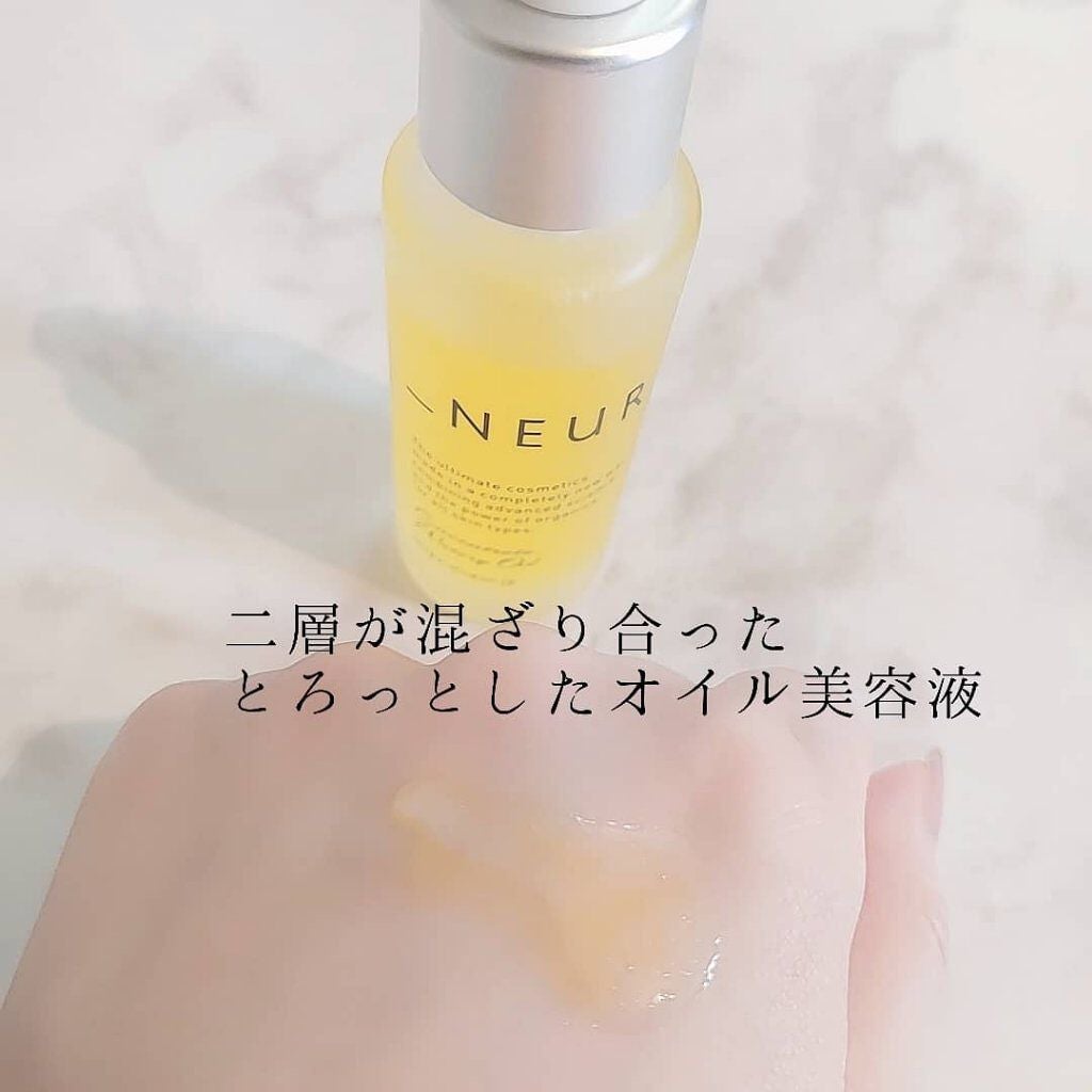 コンセントレート・ウォータリーオイル/アンダーノイル/ブースター・導入液を使ったクチコミ(3枚目)
