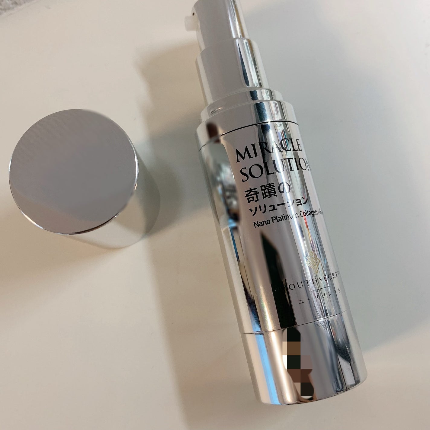 奇蹟のソリューション/YOUTHSECRET/美容液を使ったクチコミ(2枚目)