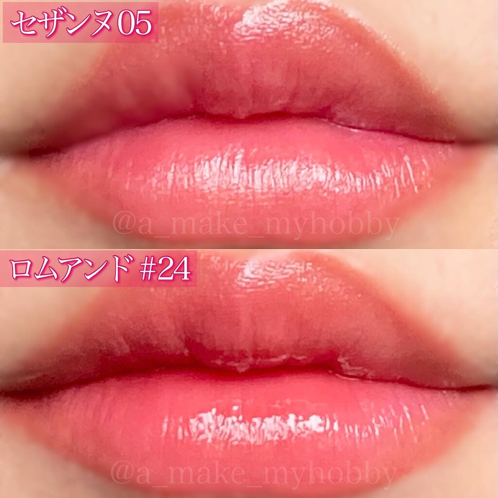 ジューシーラスティングティント/rom&nd/リップティントを使ったクチコミ(5枚目)