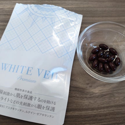 WHITE VEIL Premium/WHITE VEIL/美容サプリメントを使ったクチコミ(2枚目)