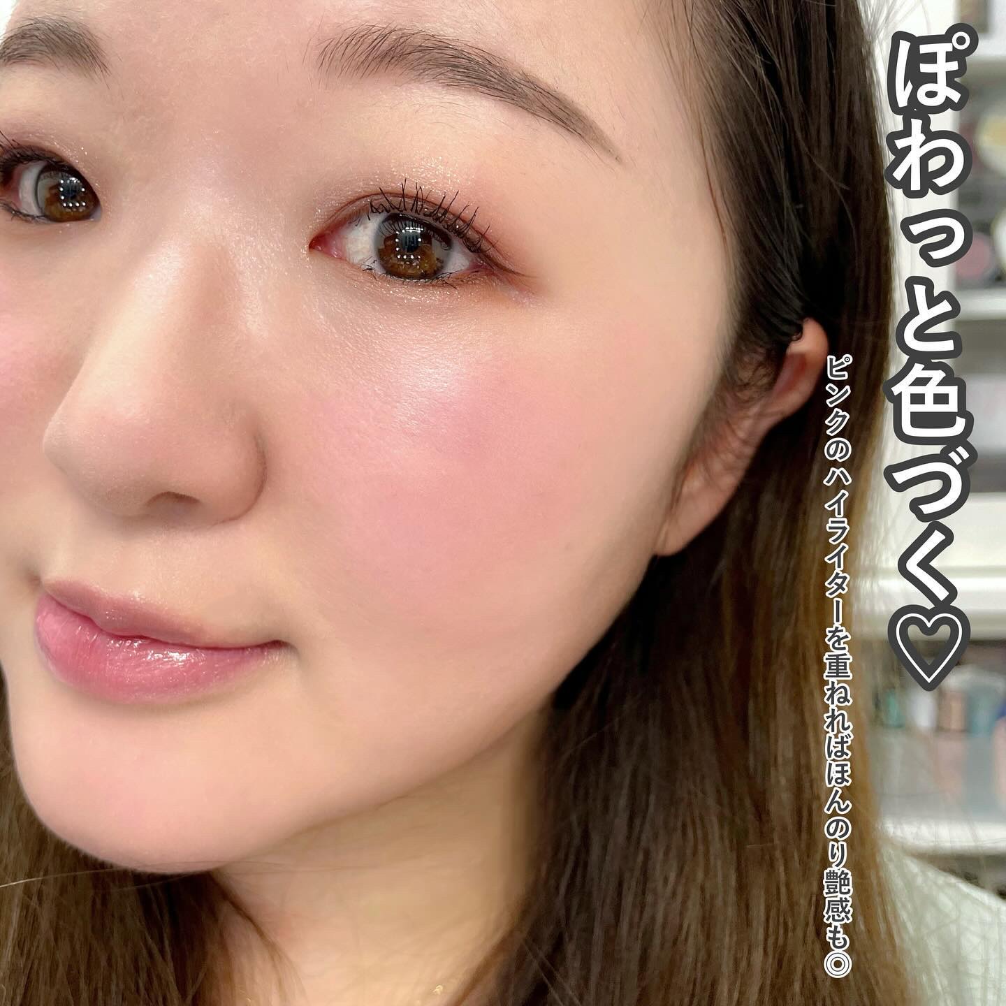 限定パウダーチーク】ブラーリング カラー ブラッシュ｜SUQQUの口コミ