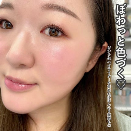 ブラーリング カラー ブラッシュ/SUQQU/パウダーチークを使ったクチコミ(5枚目)