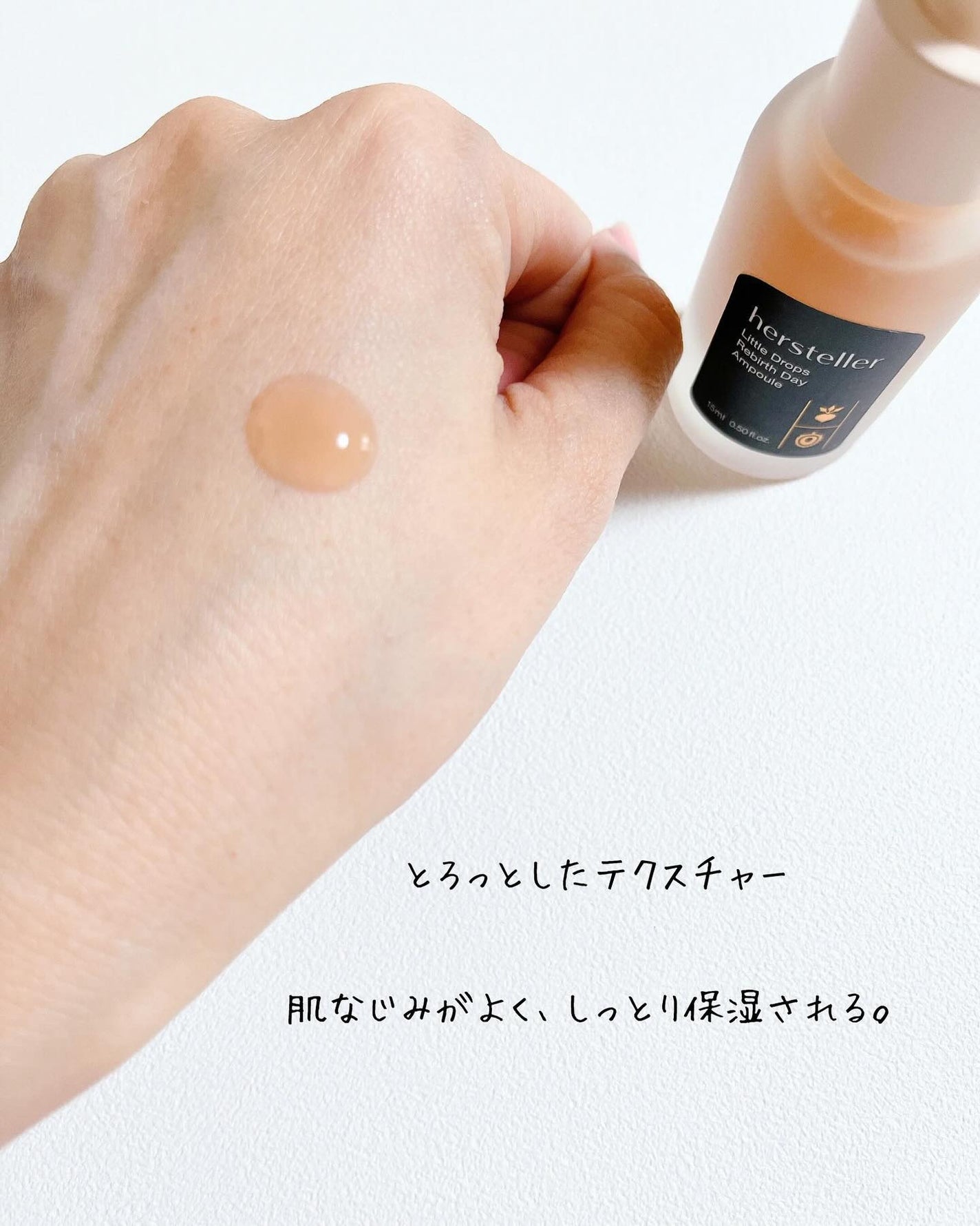 Little Drops Rebirth Day Ampoule/Hersteller/美容液を使ったクチコミ(3枚目)