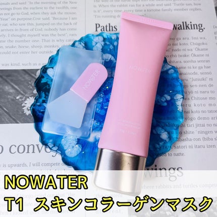 T1 スキンブースター コラーゲンマスク/NOWATER/シートマスク・パックを使ったクチコミ(2枚目)