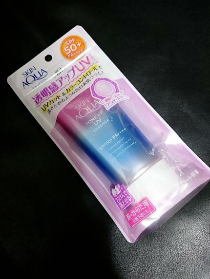 スキンアクア トーンアップUVエッセンス/スキンアクア/日焼け止めクリームを使ったクチコミ(1枚目)