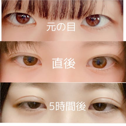 ダブルラインエキスパート/KATE/リキッドアイライナーを使ったクチコミ(3枚目)