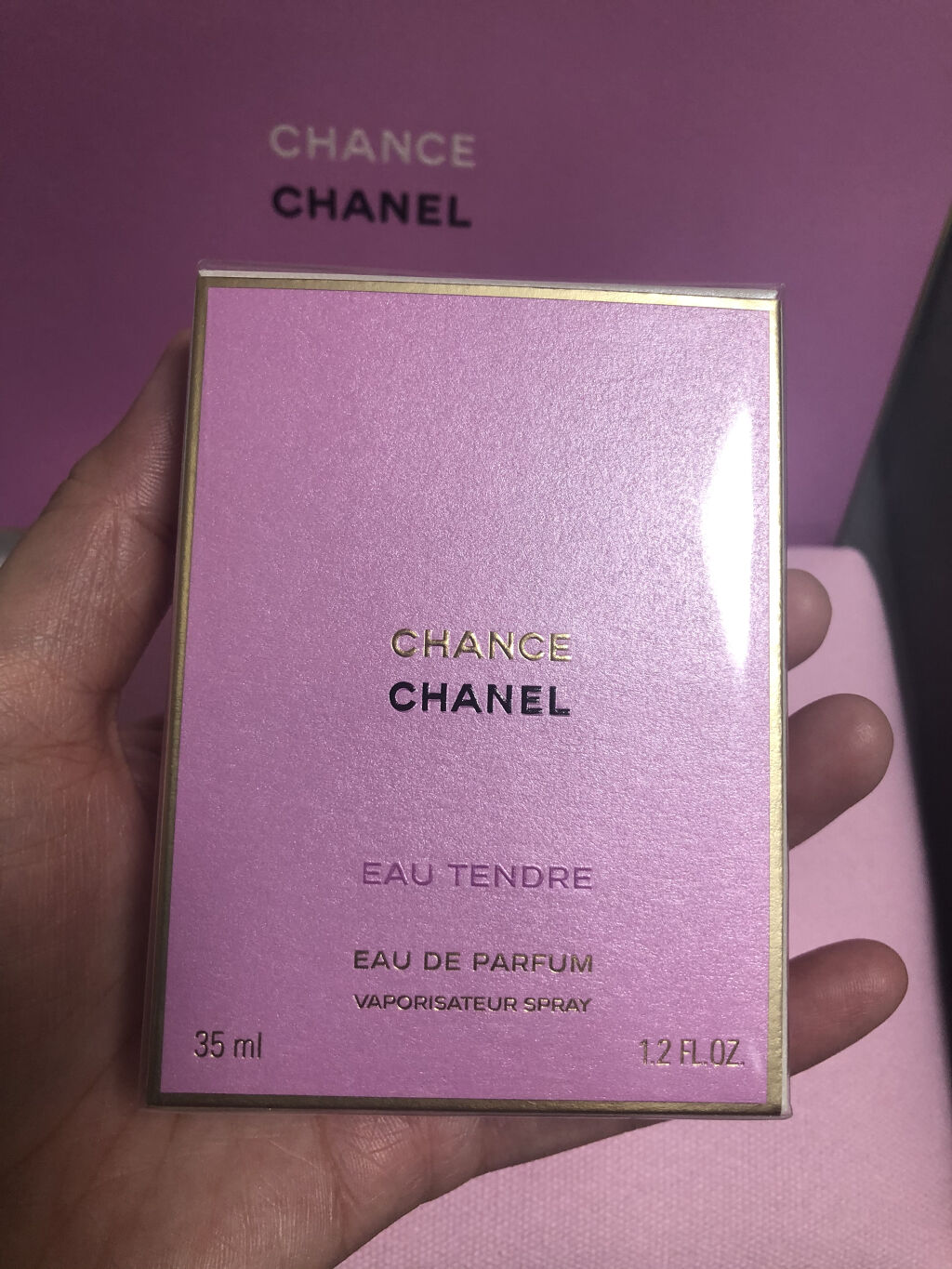 チャンス オー タンドゥル オードゥ パルファム(ヴァポリザター)/CHANEL/香水(レディース)を使ったクチコミ（3枚目）