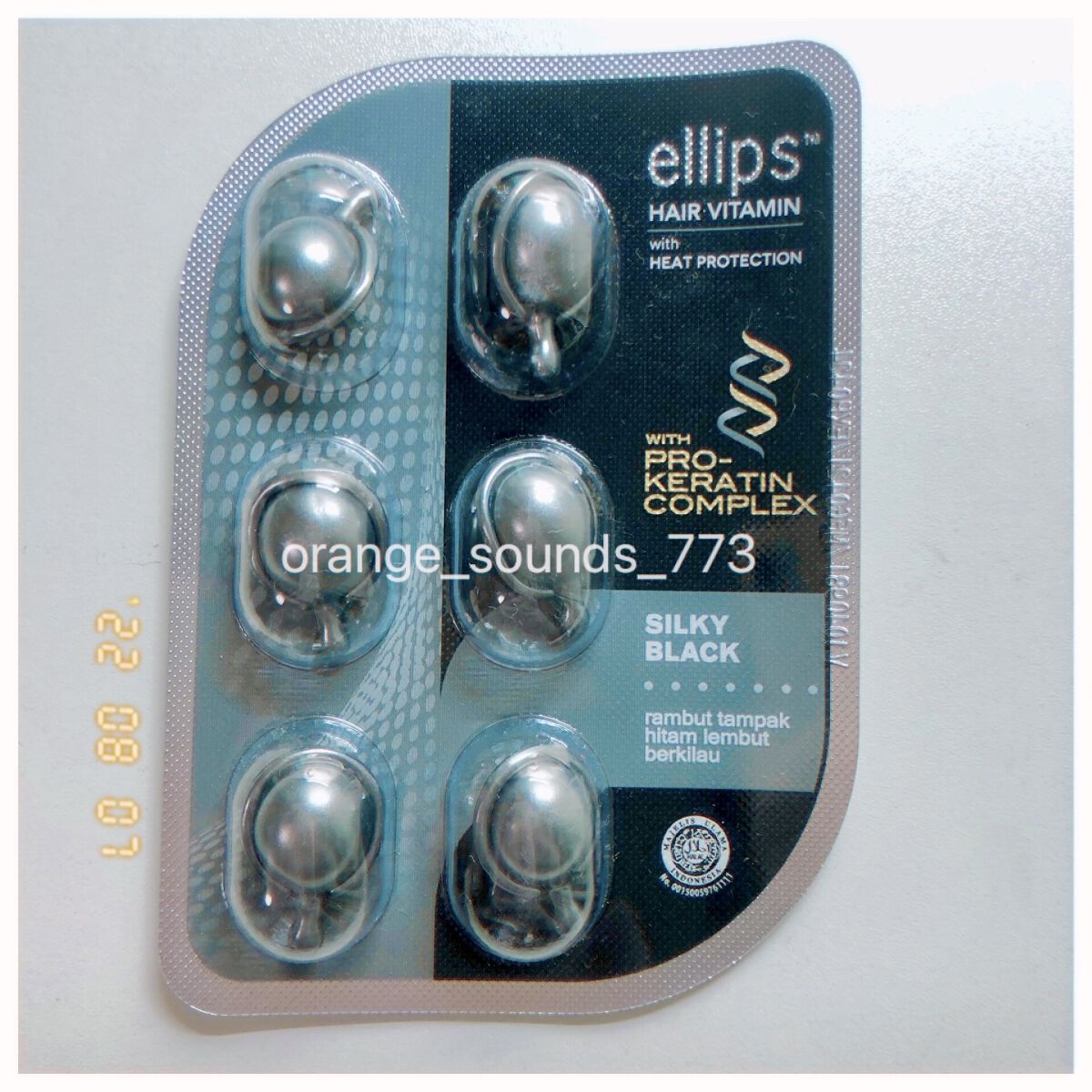 プロケラチン シルキーブラック/ellips/ヘアオイルを使ったクチコミ（1枚目）