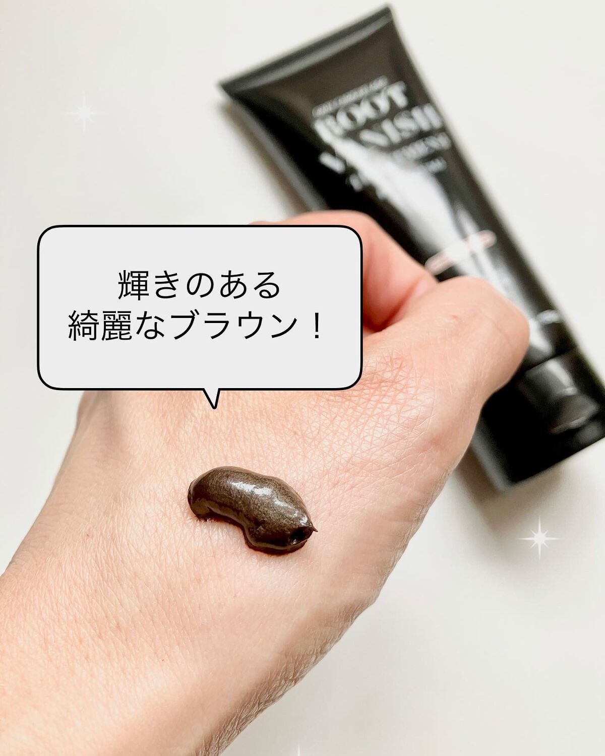 ROOT VANISH 白髪染めカラーシャンプー/ トリートメント/綺和美/市販シャンプーを使ったクチコミ（2枚目）