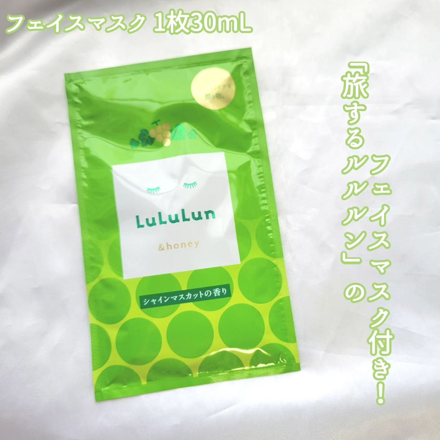 アンドハニー クリーミー ルルルン リペア ペアセット/&honey/シャンプー・コンディショナーを使ったクチコミ(5枚目)