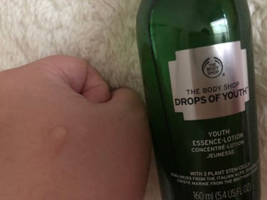 ユースエッセンスローション DOY/THE BODY SHOP/化粧水を使ったクチコミ（3枚目）