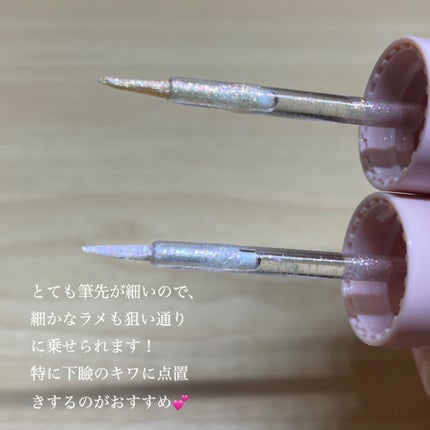 アンドバイロムアンド グラッシーアイグリッター/&nd by rom&nd/グリッターを使ったクチコミ(4枚目)