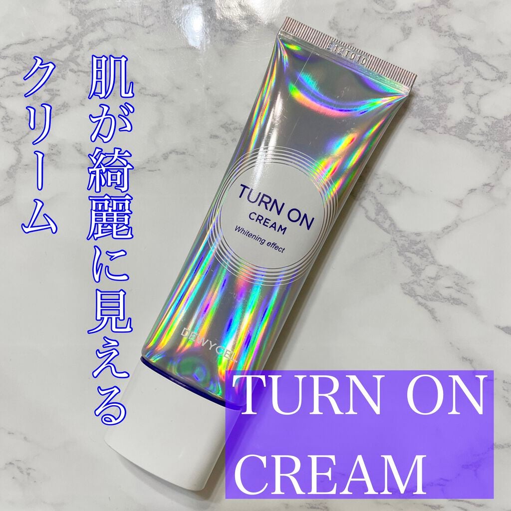 デュイセル ターンオンクリーム/DEWYCEL/フェイスクリームを使ったクチコミ(1枚目)