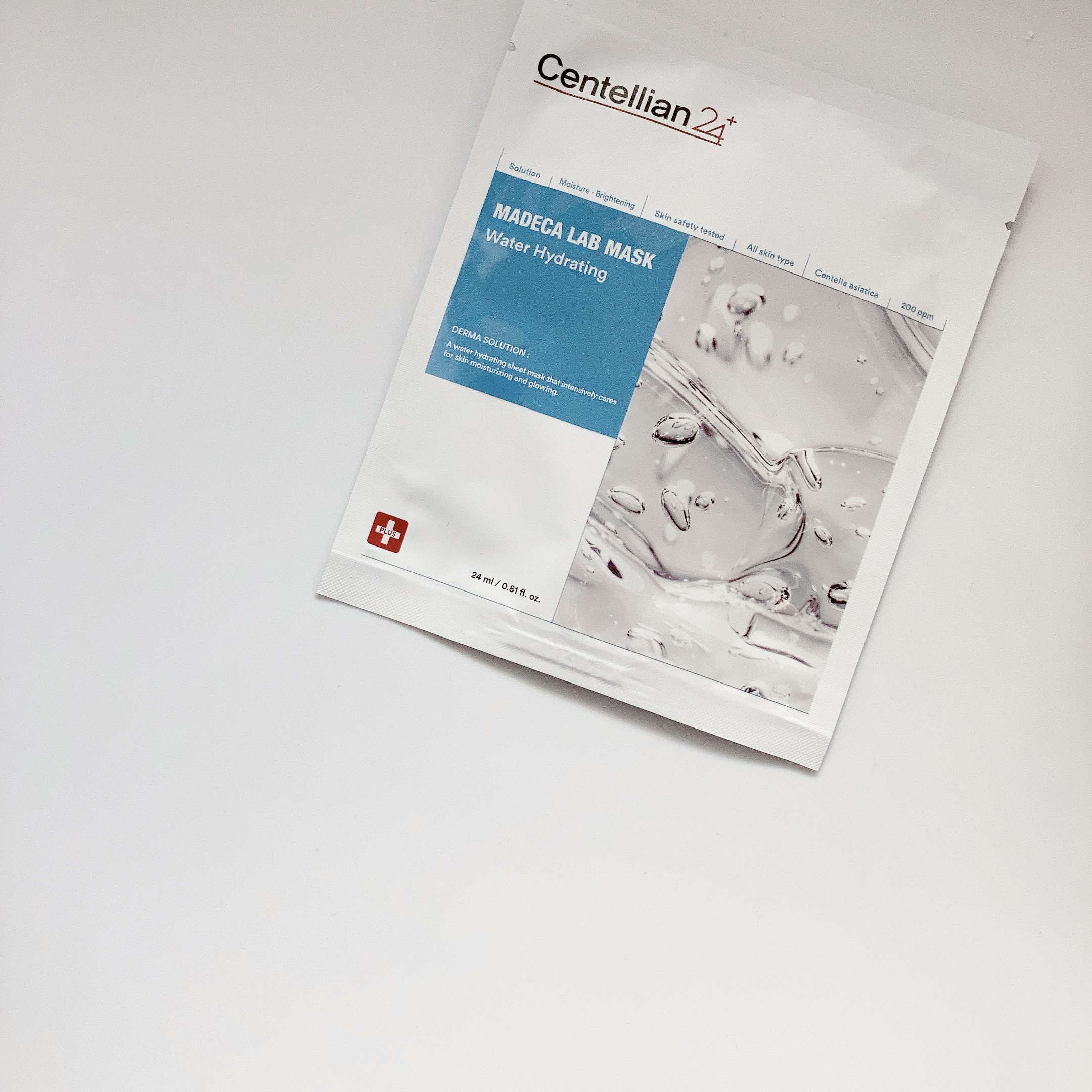 マデカラボマスク リンクルリバイタライジング/センテリアン24/シートマスク・パックを使ったクチコミ（2枚目）