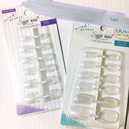 グラスファイル/セリア/ネイル用品を使ったクチコミ(2枚目)