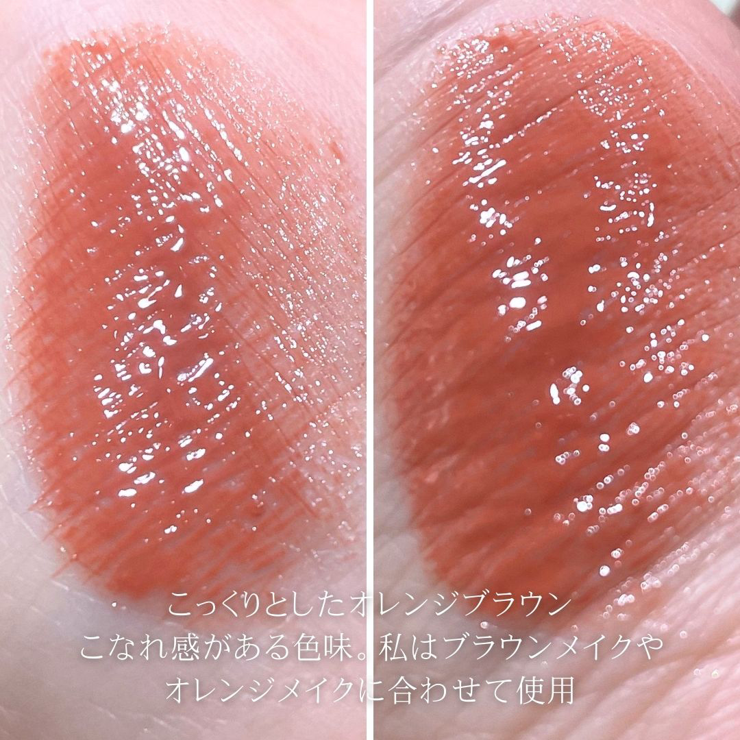 ディオール アディクト リップ マキシマイザー 039インテンス シナモン/Dior/リップグロスを使ったクチコミ（3枚目）