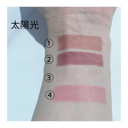 オンブル ジェ/GUERLAIN/アイシャドウパレットを使ったクチコミ(6枚目)