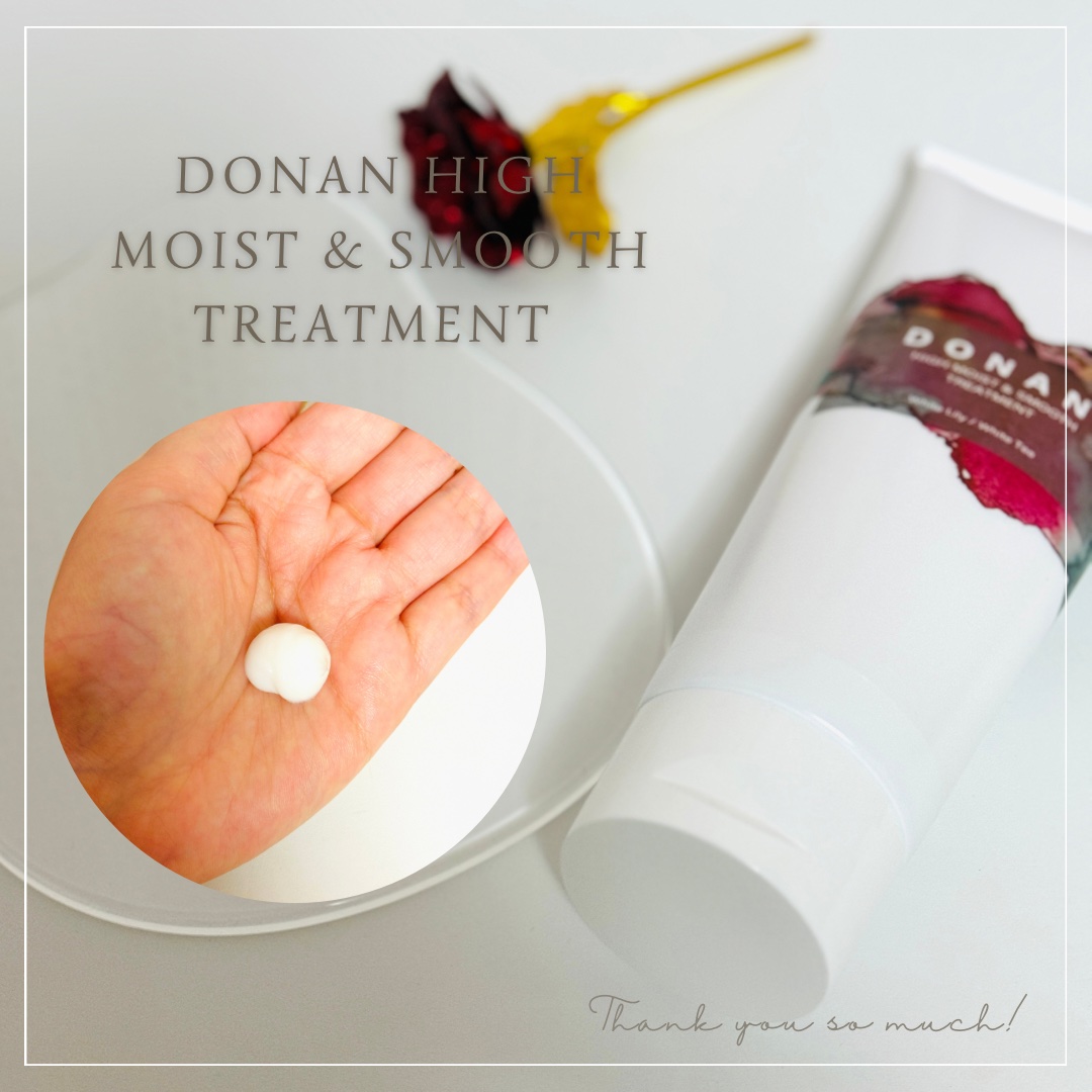 ハイモイスト＆スムースシャンプー/トリートメント/DONAN/市販シャンプーを使ったクチコミ（3枚目）