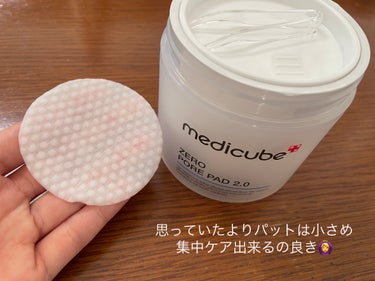 ゼロ毛穴パッド2.0/MEDICUBE/拭き取り化粧水を使ったクチコミ（3枚目）