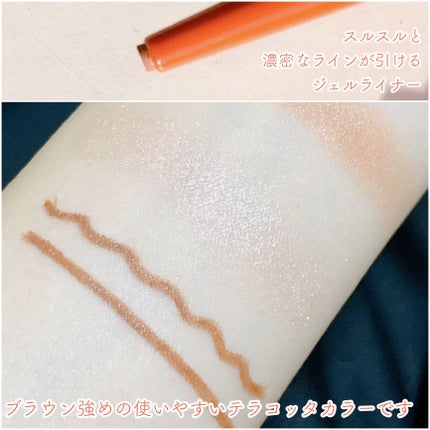 エテュセ アイエディション(カラーパレット)/ettusais/アイシャドウパレットを使ったクチコミ(4枚目)