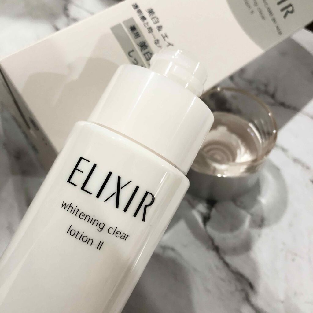 エリクシール ホワイト クリアローション T II/エリクシール/化粧水を使ったクチコミ（1枚目）