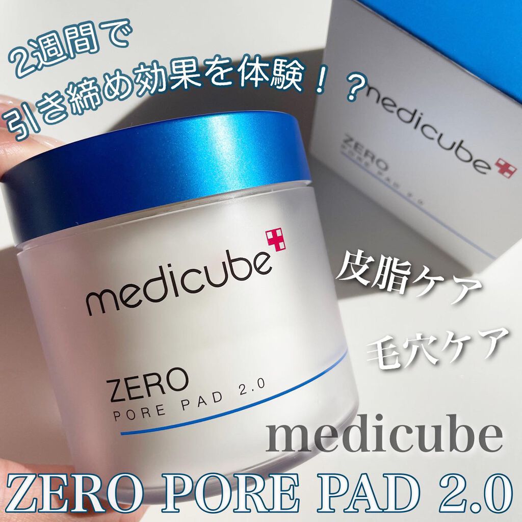 ゼロ毛穴パッド 2.0/MEDICUBE/トナーパッドを使ったクチコミ（1枚目）
