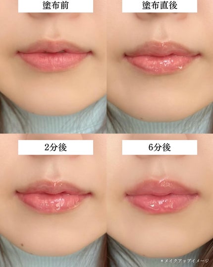 リードルS リッププランパーエキスパート/VT/リッププランパーを使ったクチコミ(3枚目)