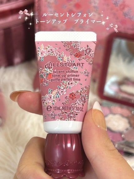 ジルスチュアート ギルティパフェタイムコレクション/JILL STUART/その他キットセットを使ったクチコミ(6枚目)