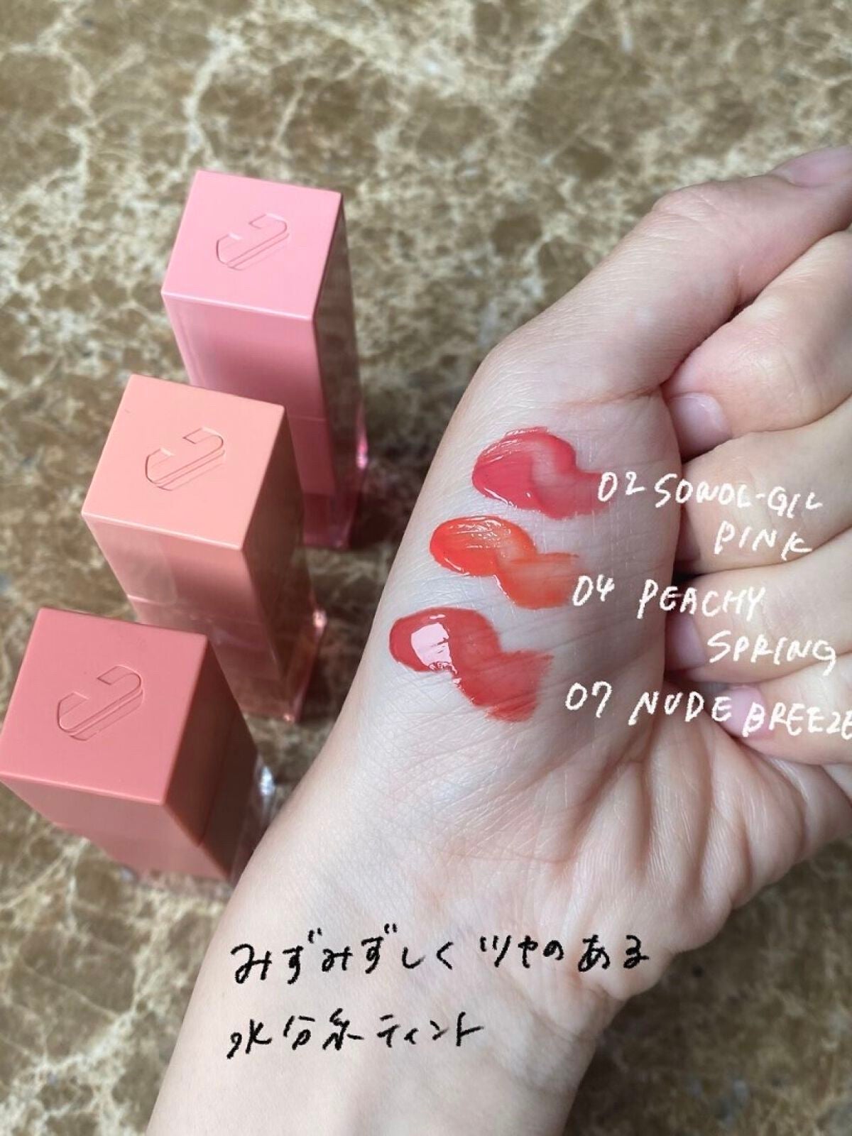 ãããªð¥ããã®ã€ãšã on LIPS ããã·ããã
ãæ°Žåãã£ã·ããã£ã³ãããããããã£ã³ãããåããŒã..ãïŒ3æç®ïŒ