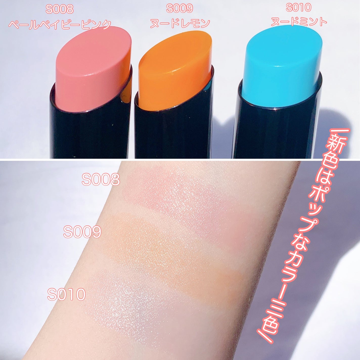 ラスティング フィニッシュ オイルモイスト ティント S/リンメル ロンドン/リップティントを使ったクチコミ(2枚目)