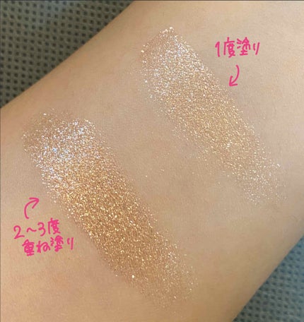 リュクスアイシャドウ/BOBBI BROWN/単色アイシャドウを使ったクチコミ(3枚目)