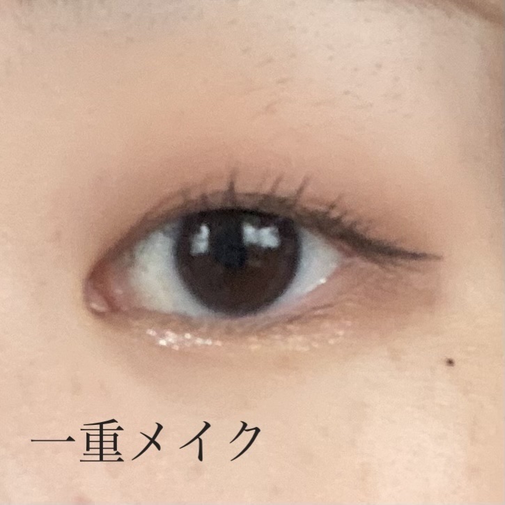 ふんわりロマンスアイズ/JUDYDOLL/アイシャドウパレットを使ったクチコミ（1枚目）