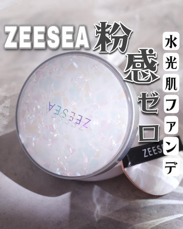 ZEESEA 素肌感 水光肌クッションファンデーション/ZEESEA/クッションファンデーションを使ったクチコミ（1枚目）