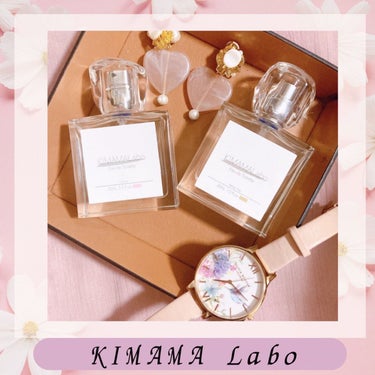 KIMAMALabo キママラボ　オードトワレのクチコミ「🌸完売続出の”自然に香る” 𝓟𝓮𝓻𝓯𝓾𝓶𝓮🌸

✼••┈┈••✼••┈┈••✼••┈┈••✼•.....」（1枚目）