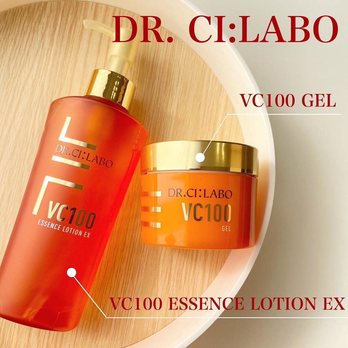 VC100ゲル/ドクターシーラボⓇ/オールインワン化粧品を使ったクチコミ（1枚目）