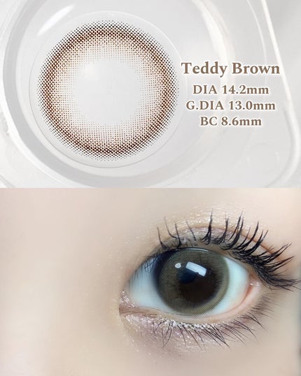 perse 1day/perse/ワンデー(1DAY)カラコンを使ったクチコミ(2枚目)