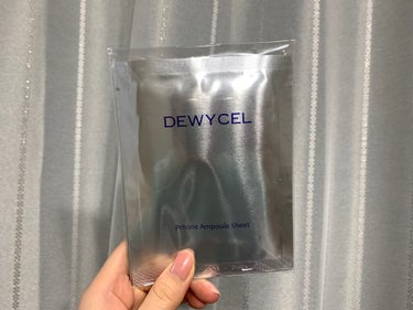 デュイセル プライベートケアマスク/DEWYCEL/シートマスク・パックを使ったクチコミ（2枚目）