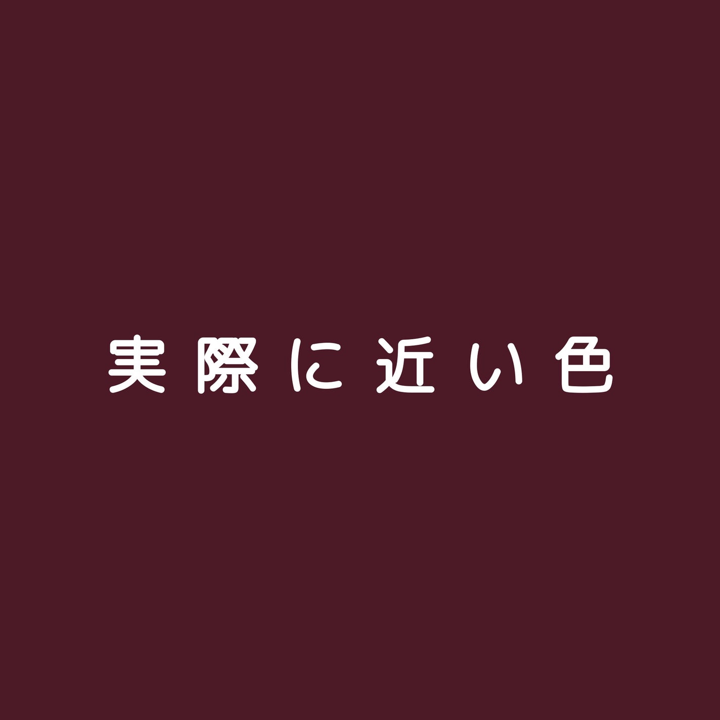 クリーミータッチライナー/キャンメイク/ジェルアイライナーを使ったクチコミ(6枚目)