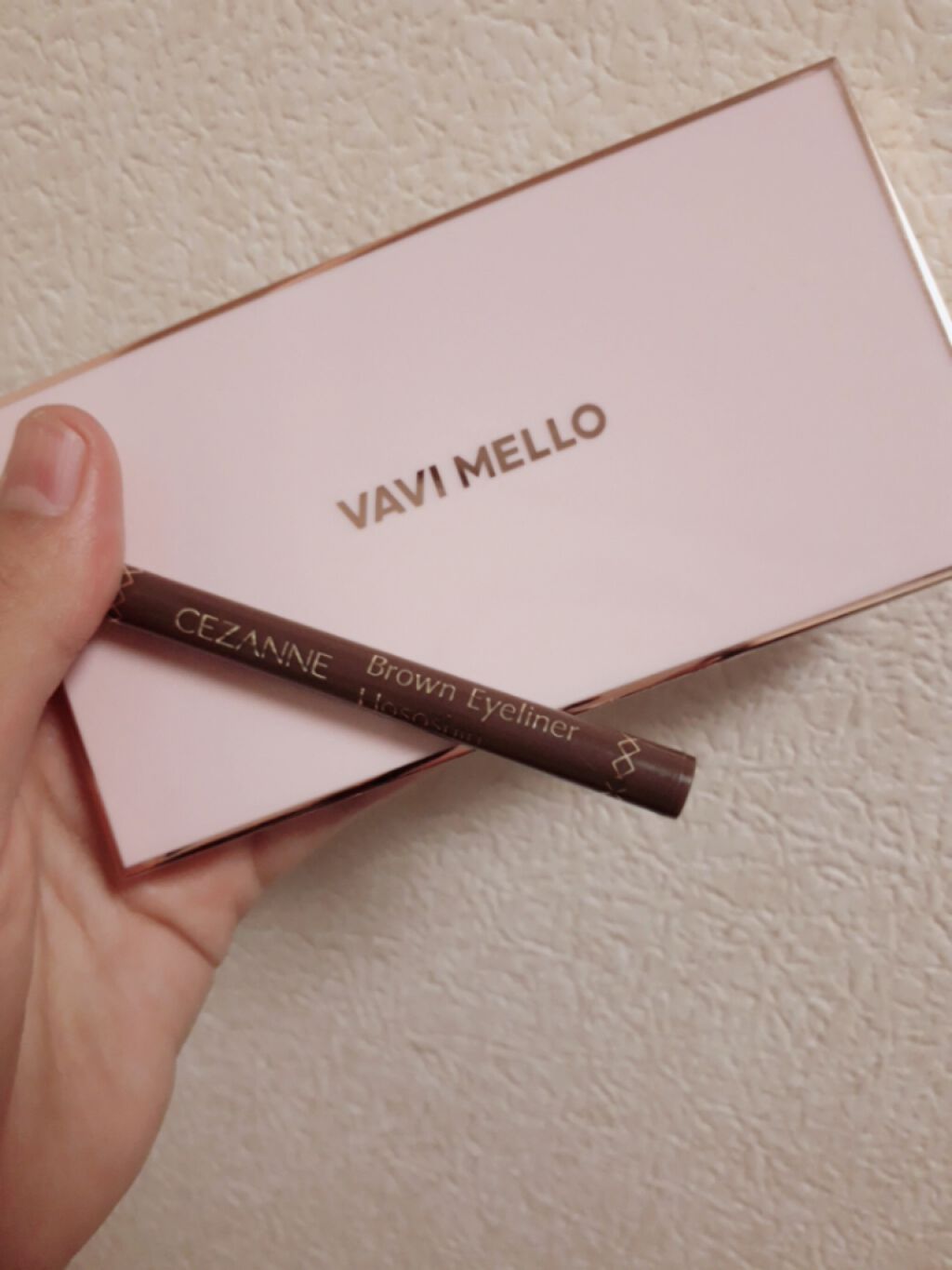 ブラウンアイライナー細芯/CEZANNE/リキッドアイライナーを使ったクチコミ（3枚目）