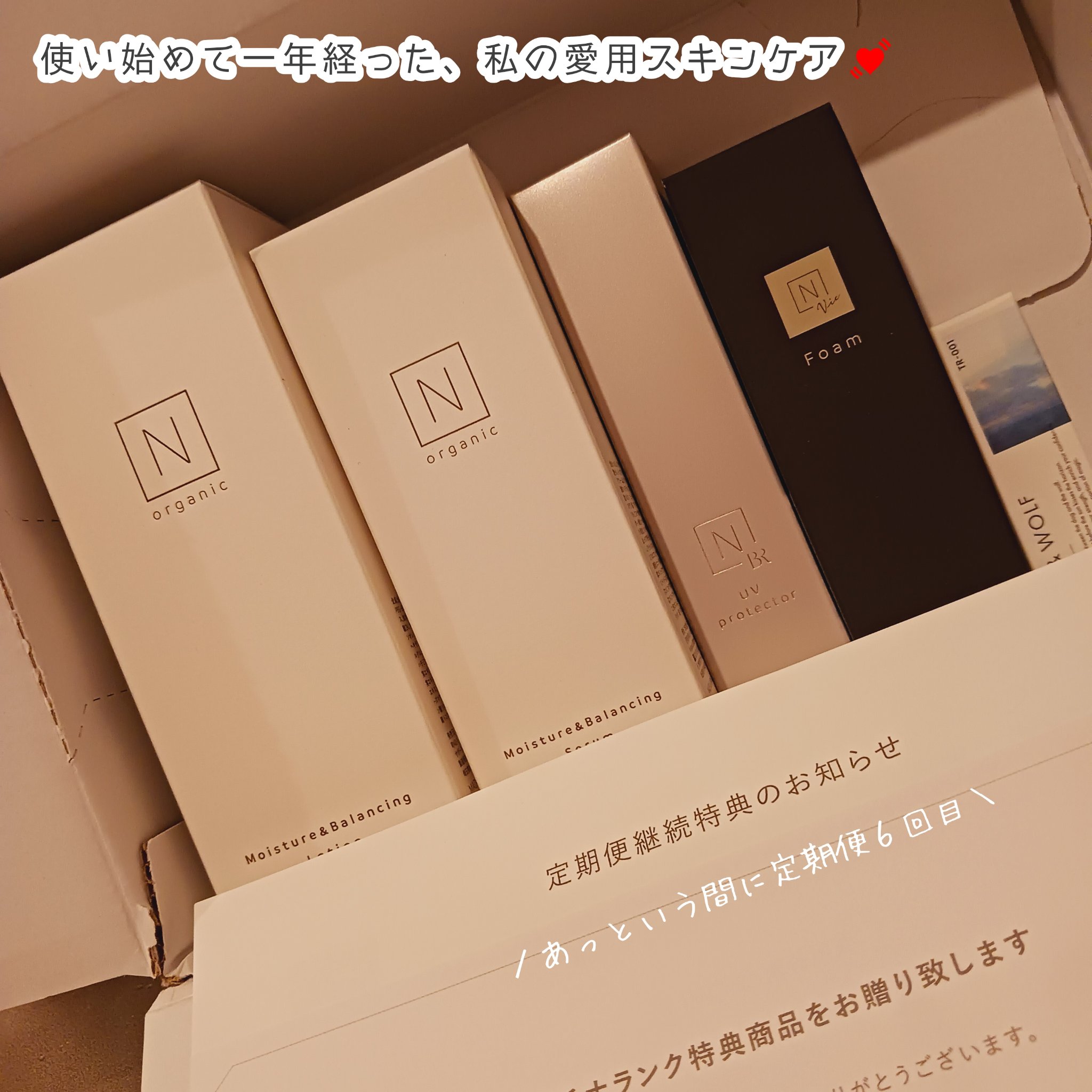 トリートメントニュアンスルージュ cherish/& WOLF/口紅を使ったクチコミ（1枚目）