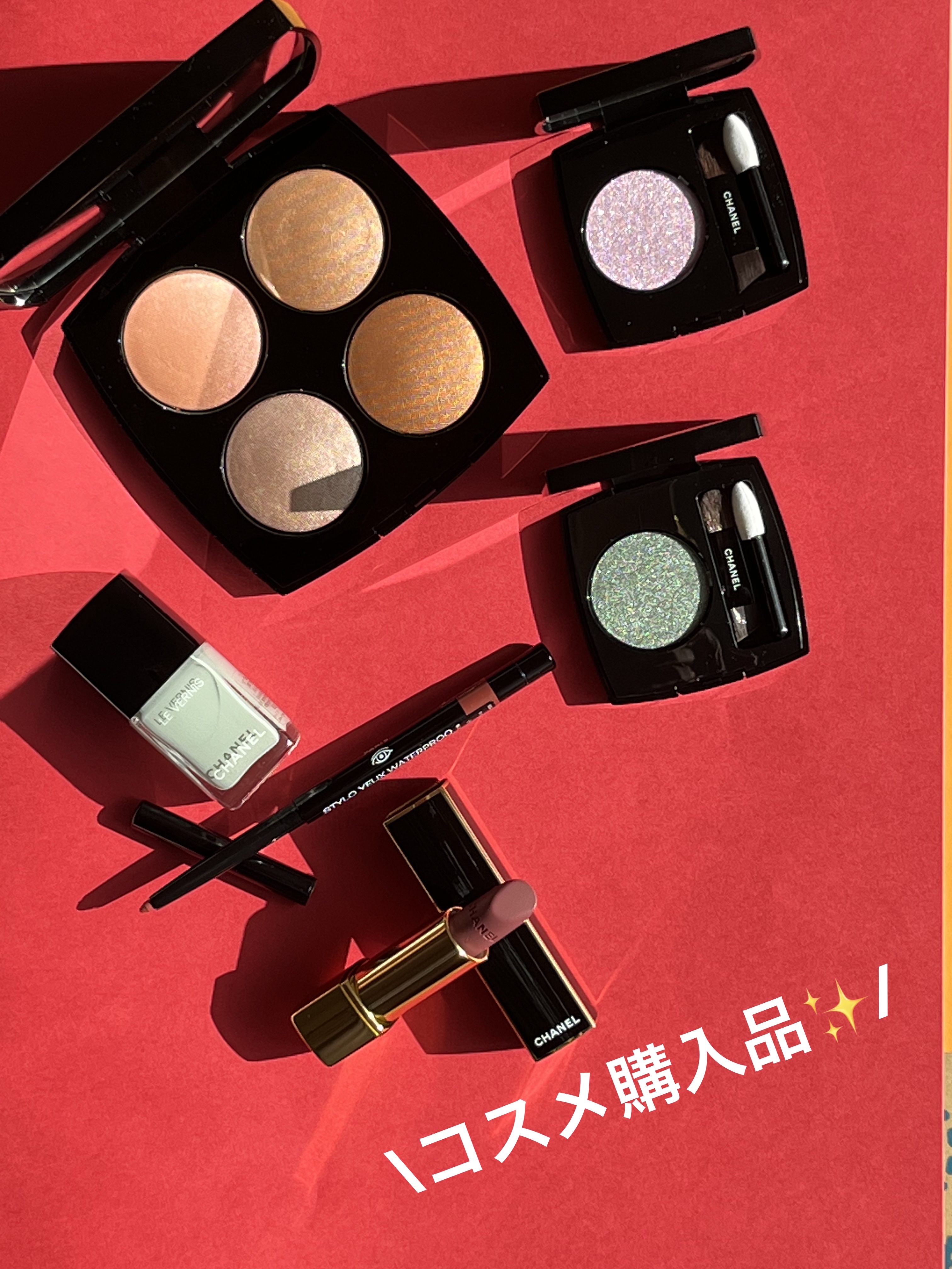 スティロ ユー ウォータープルーフ N/CHANEL/ペンシルアイライナーを使ったクチコミ（1枚目）