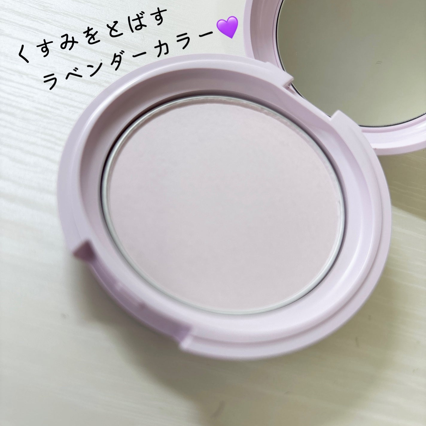 ãšãã¥ã» ãã§ã€ã¹ãšãã£ã·ã§ã³(ããŠããŒ)/ettusais/ãã¬ã¹ãããŠããŒã䜿ã£ãã¯ãã³ãïŒ2æç®ïŒ