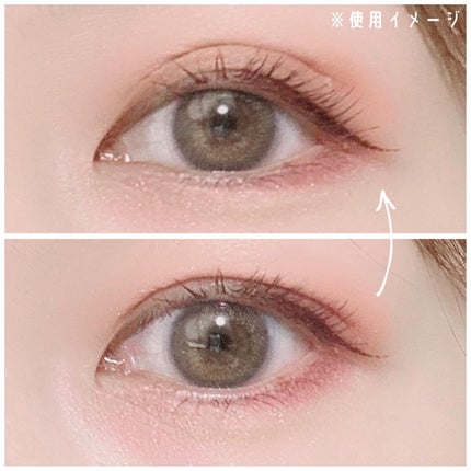 マイクロファイバー /ビー・エヌ/二重まぶた用アイテムを使ったクチコミ(2枚目)