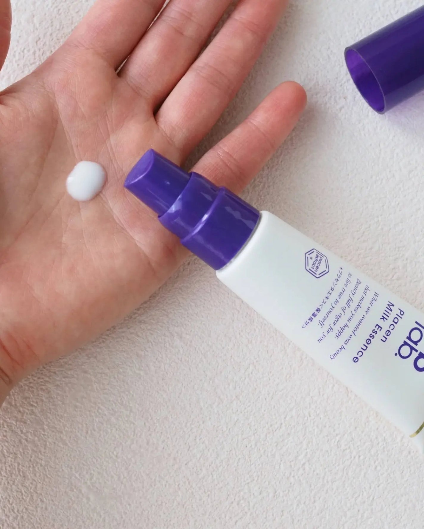 プラセンミルクエッセンス/Bb lab./美容液を使ったクチコミ(5枚目)